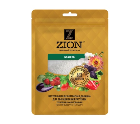 ЦИОН (ZION) 250гр Классик