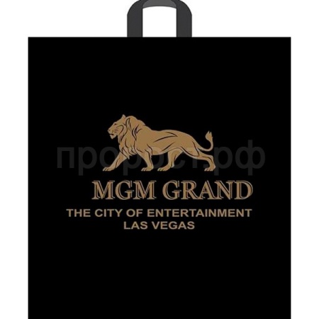 ПТЛ11379 Пакет 55*55 МГМ 1ШТ ПЭ с петлей /25/250шт/