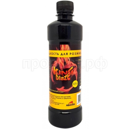 Жидкость  для розжига 0,5л King of Blaze