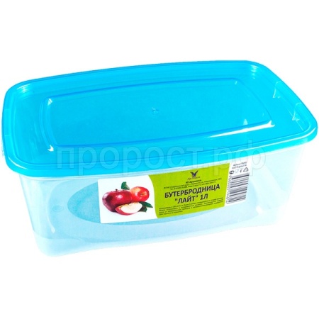 Бутербродница 1л Лайт прямоугол. прозрачный 05041 /66шт/ Арз