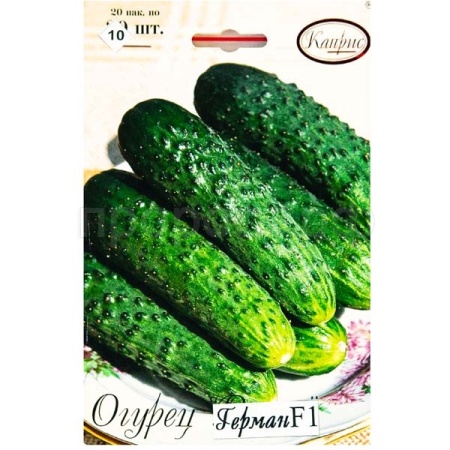 Огурец Герман F1 20*10шт