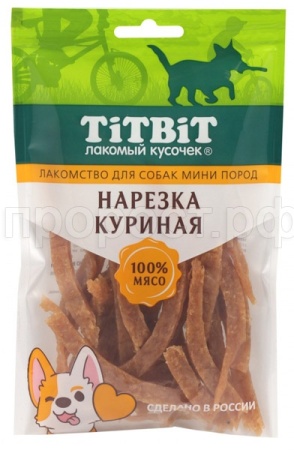 Лакомство С Нарезка куриная д/собак мини пород 70г м/у/20шт/024577