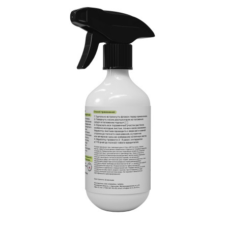 Защищай! 450мл от тли и белокрылки