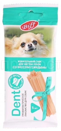 Лакомство С Жевательный снек йогурт д/щенков мелких пород/18шт/014493