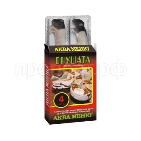 Замороженный корм для террариумных животных Крысы опушенные