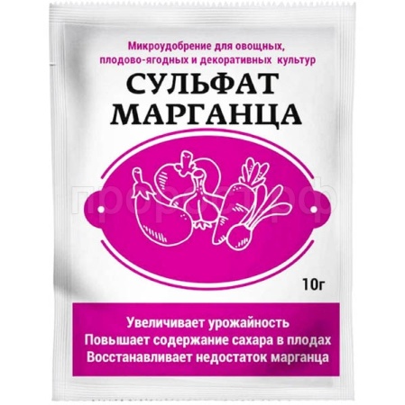 Сульфат марганца 10гр
