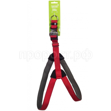 Шлейка нейлон 20мм Премиум светоотражающая с подкладкой красная обхв.груди 30-34см/01220051-02