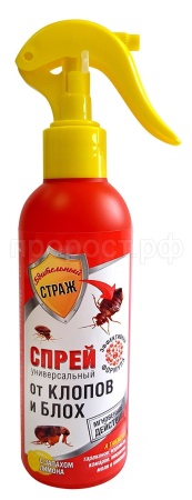 Бдительный страж спрей от клопов, блох 200мл