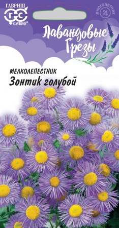 Мелколепестник Зонтик голубой 0,02 г 